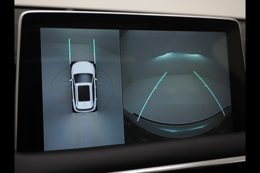 MG EHS 1.5 TGDI Luxury | Panoramadak | Adaptive Cruise | Sportstoelen | 360 | Keyless | Carplay