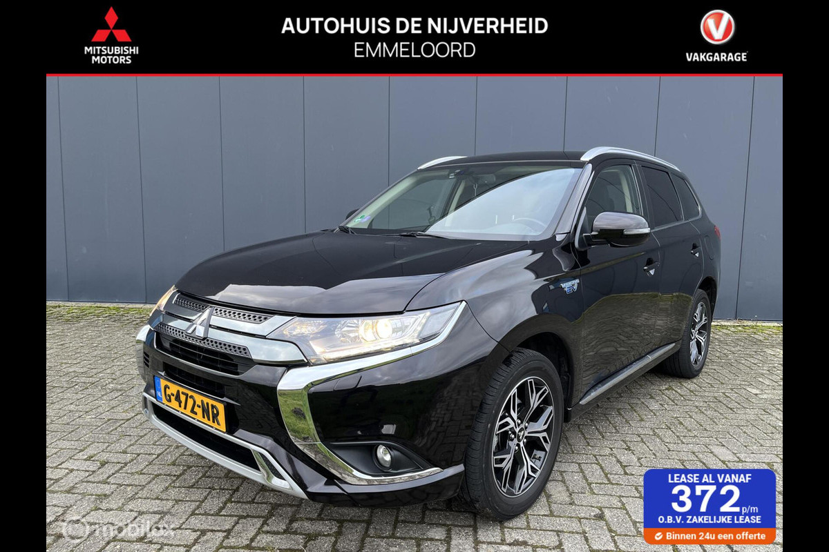 Mitsubishi Outlander 2.4 PHEV Pure 18" lm velgen trekhaak Mitsubishi Outlander 2.4 PHEV Pure 18" lm velgen trekhaak
