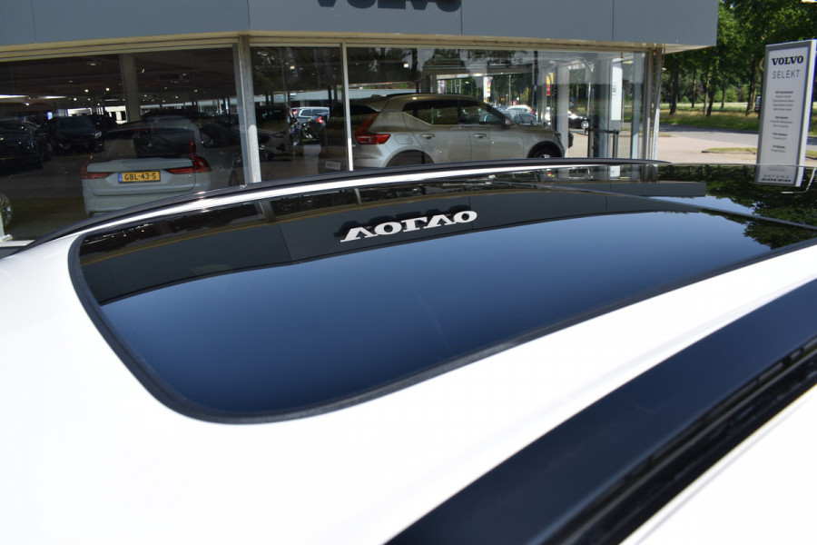 Volvo XC60 T6 350PK Plug-in hybrid AWD Plus Dark ACC | H&K | Trekhaak | Leder | 360 Camera | 20"LMV