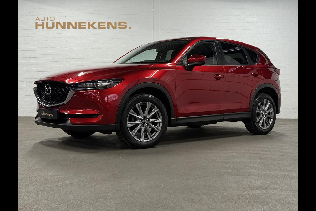Mazda CX-5 2.0 SkyActiv-G 165 Sport Selected 360 Camera | Head-up | Stoel-/Stuur verwarming | Parkeersensoren Mazda CX-5 2.0 SkyActiv-G 165 Sport Selected 360 Camera | Head-up | Stoel-/Stuur verwarming | Parkeersensoren