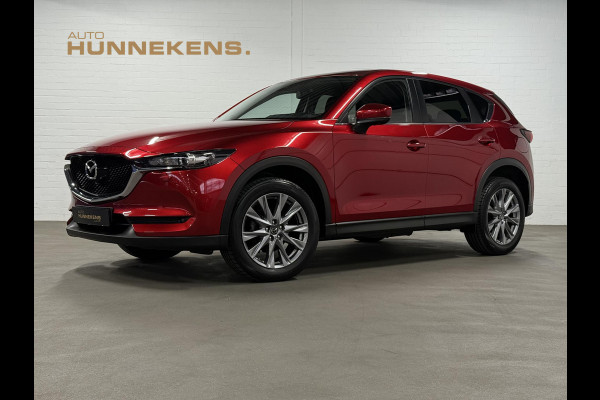 Mazda CX-5 2.0 SkyActiv-G 165 Sport Selected 360 Camera | Head-up | Stoel-/Stuur verwarming | Parkeersensoren