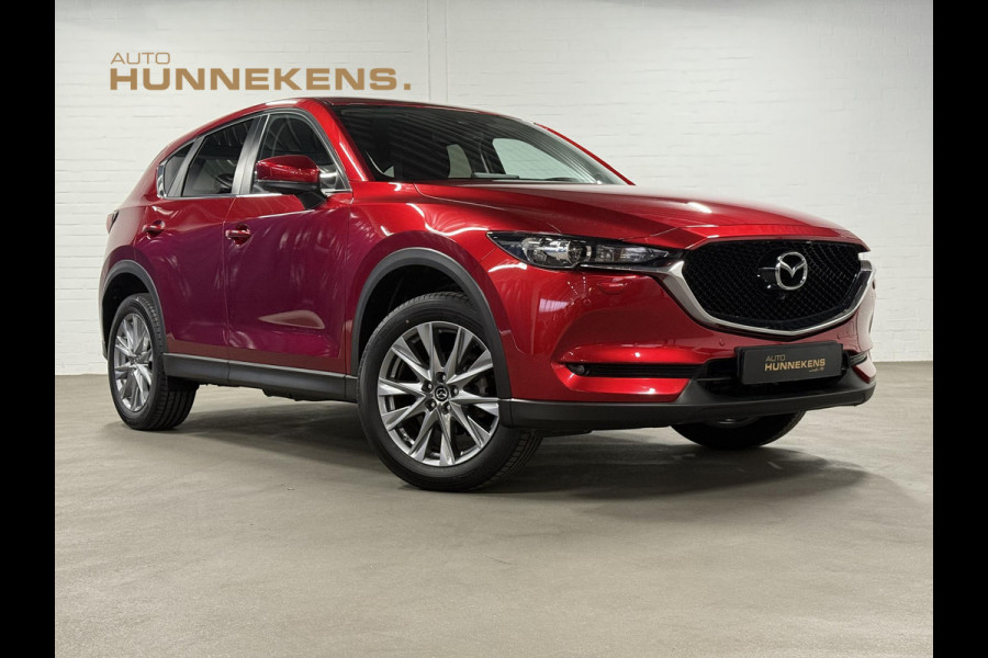 Mazda CX-5 2.0 SkyActiv-G 165 Sport Selected 360 Camera | Head-up | Stoel-/Stuur verwarming | Parkeersensoren