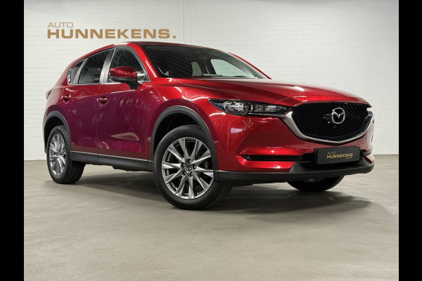 Mazda CX-5 2.0 SkyActiv-G 165 Sport Selected 360 Camera | Head-up | Stoel-/Stuur verwarming | Parkeersensoren