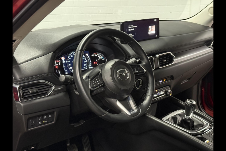 Mazda CX-5 2.0 SkyActiv-G 165 Sport Selected 360 Camera | Head-up | Stoel-/Stuur verwarming | Parkeersensoren
