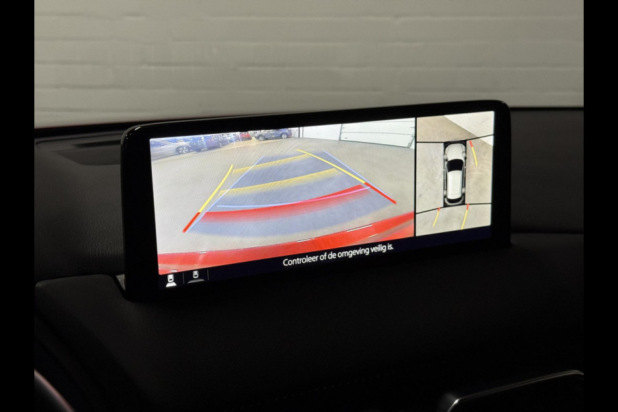 Mazda CX-5 2.0 SkyActiv-G 165 Sport Selected 360 Camera | Head-up | Stoel-/Stuur verwarming | Parkeersensoren