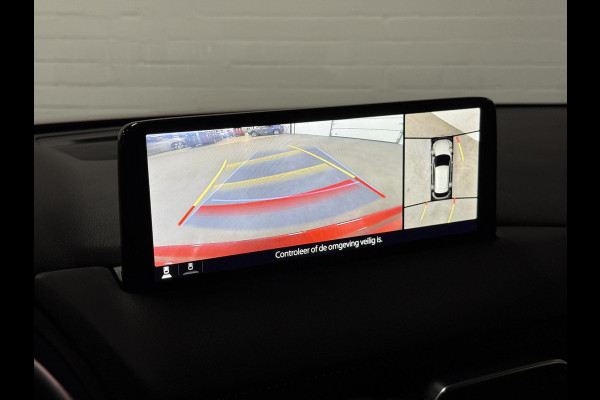 Mazda CX-5 2.0 SkyActiv-G 165 Sport Selected 360 Camera | Head-up | Stoel-/Stuur verwarming | Parkeersensoren