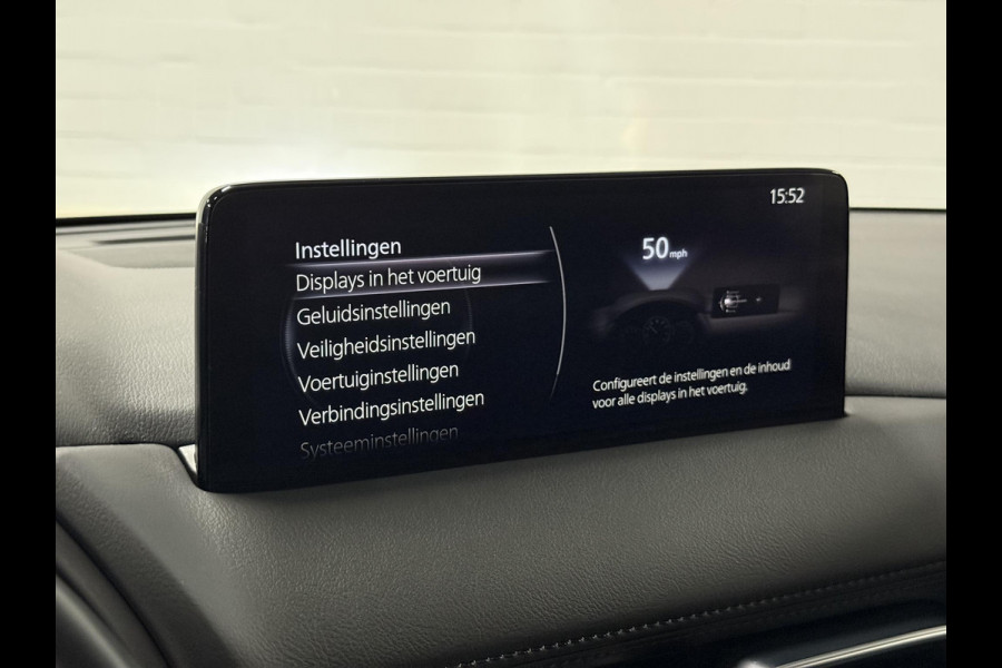 Mazda CX-5 2.0 SkyActiv-G 165 Sport Selected 360 Camera | Head-up | Stoel-/Stuur verwarming | Parkeersensoren