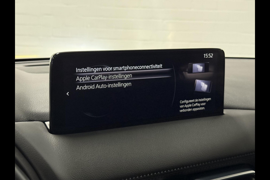 Mazda CX-5 2.0 SkyActiv-G 165 Sport Selected 360 Camera | Head-up | Stoel-/Stuur verwarming | Parkeersensoren