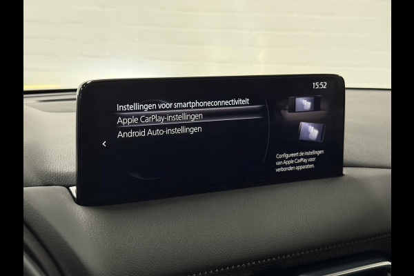 Mazda CX-5 2.0 SkyActiv-G 165 Sport Selected 360 Camera | Head-up | Stoel-/Stuur verwarming | Parkeersensoren