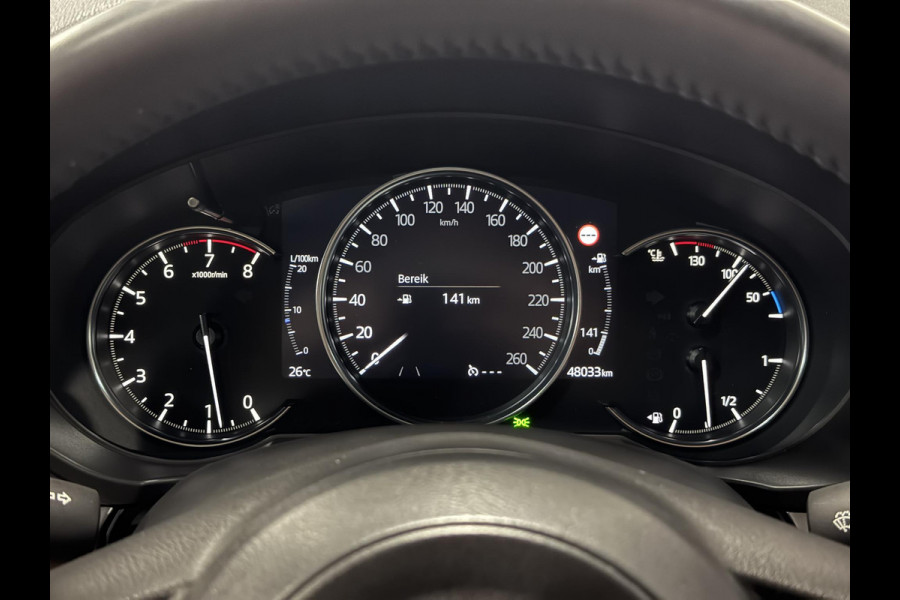Mazda CX-5 2.0 SkyActiv-G 165 Sport Selected 360 Camera | Head-up | Stoel-/Stuur verwarming | Parkeersensoren
