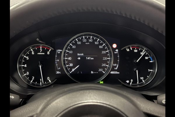 Mazda CX-5 2.0 SkyActiv-G 165 Sport Selected 360 Camera | Head-up | Stoel-/Stuur verwarming | Parkeersensoren