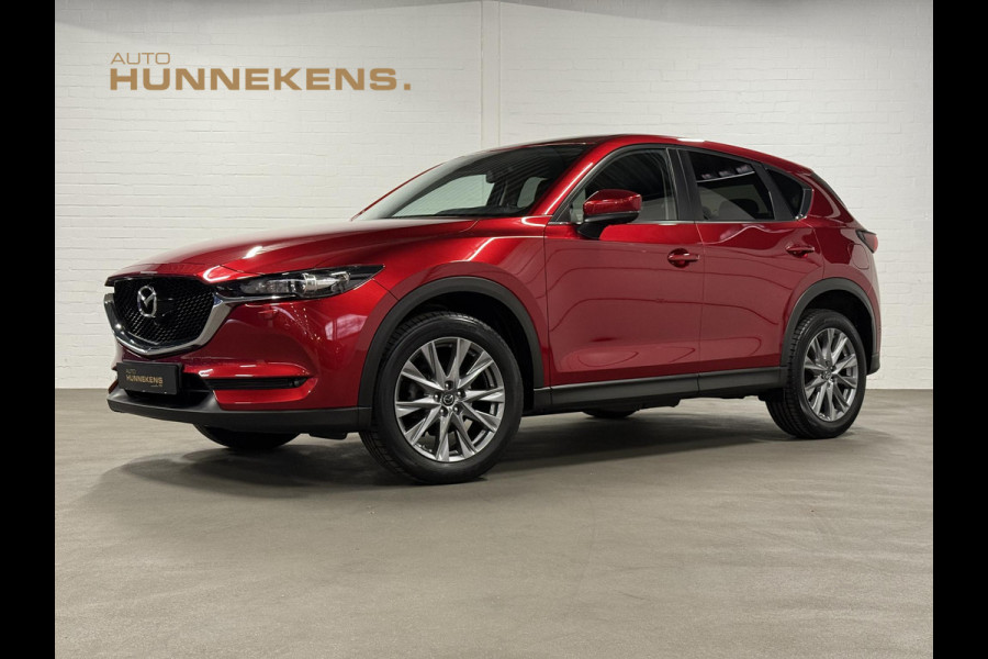 Mazda CX-5 2.0 SkyActiv-G 165 Sport Selected 360 Camera | Head-up | Stoel-/Stuur verwarming | Parkeersensoren