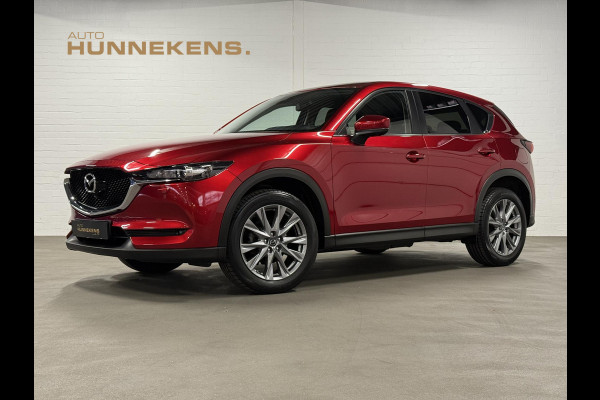 Mazda CX-5 2.0 SkyActiv-G 165 Sport Selected 360 Camera | Head-up | Stoel-/Stuur verwarming | Parkeersensoren