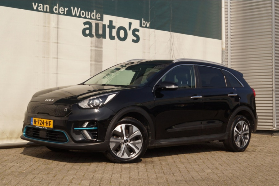 Kia e-Niro DynamicLine 64kWh -NAVI-ECC-CAM-