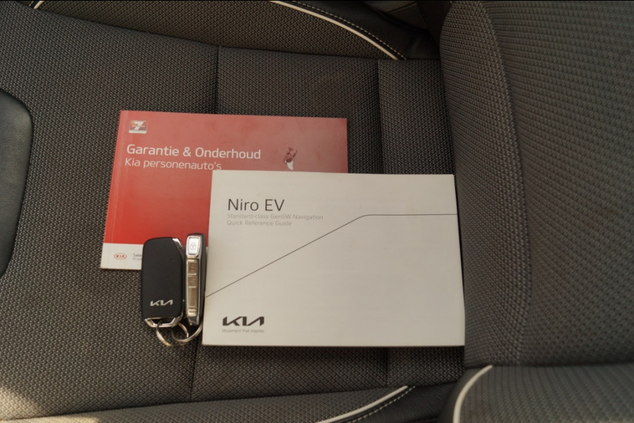 Kia e-Niro DynamicLine 64kWh -NAVI-ECC-CAM-