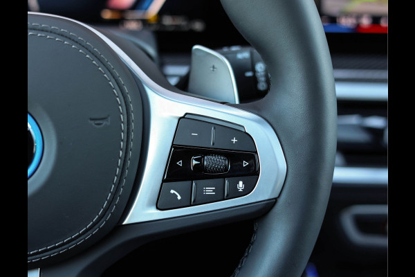 BMW X5 50e xDrive | SkyLounge - M Sport Pro - HUD - Massage
