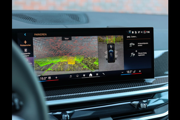 BMW X5 50e xDrive | SkyLounge - M Sport Pro - HUD - Massage