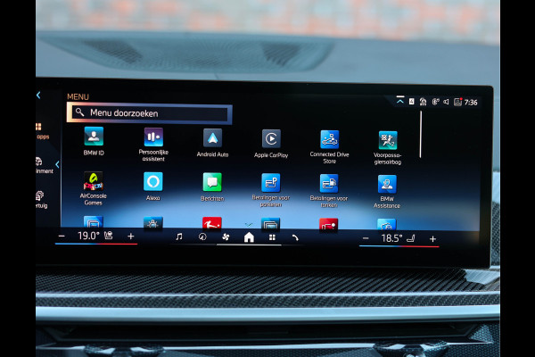 BMW X5 50e xDrive | SkyLounge - M Sport Pro - HUD - Massage