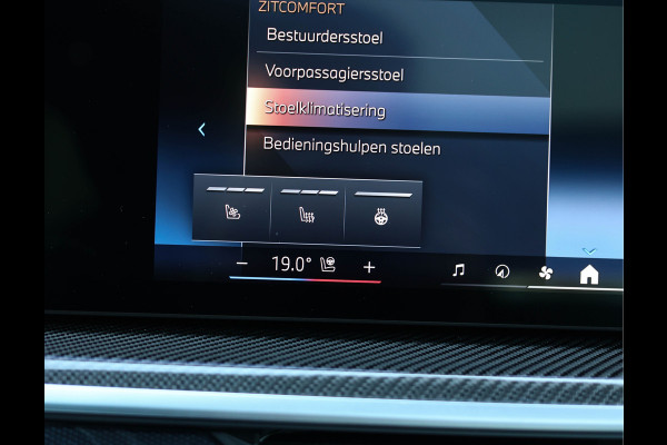 BMW X5 50e xDrive | SkyLounge - M Sport Pro - HUD - Massage