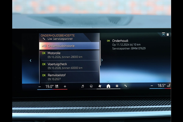 BMW X5 50e xDrive | SkyLounge - M Sport Pro - HUD - Massage