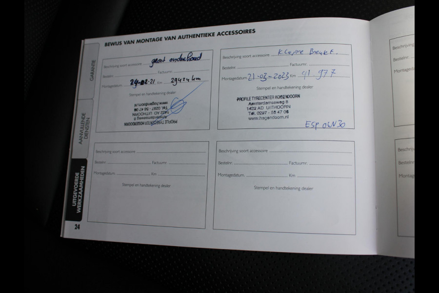 Fiat 500X 1.4 Turbo MultiAir PopStar | ELEKTRISCH SCHUIFDAK | TREKHAAK |
