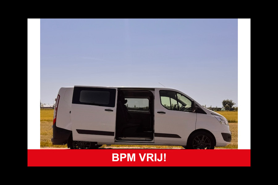 Ford Transit Custom 290 2.0 TDCI L2H1 Trend DC *Airco*Trekhaak