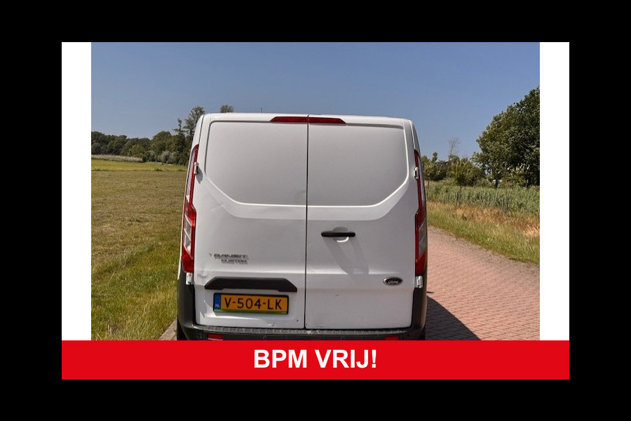 Ford Transit Custom 290 2.0 TDCI L2H1 Trend DC *Airco*Trekhaak