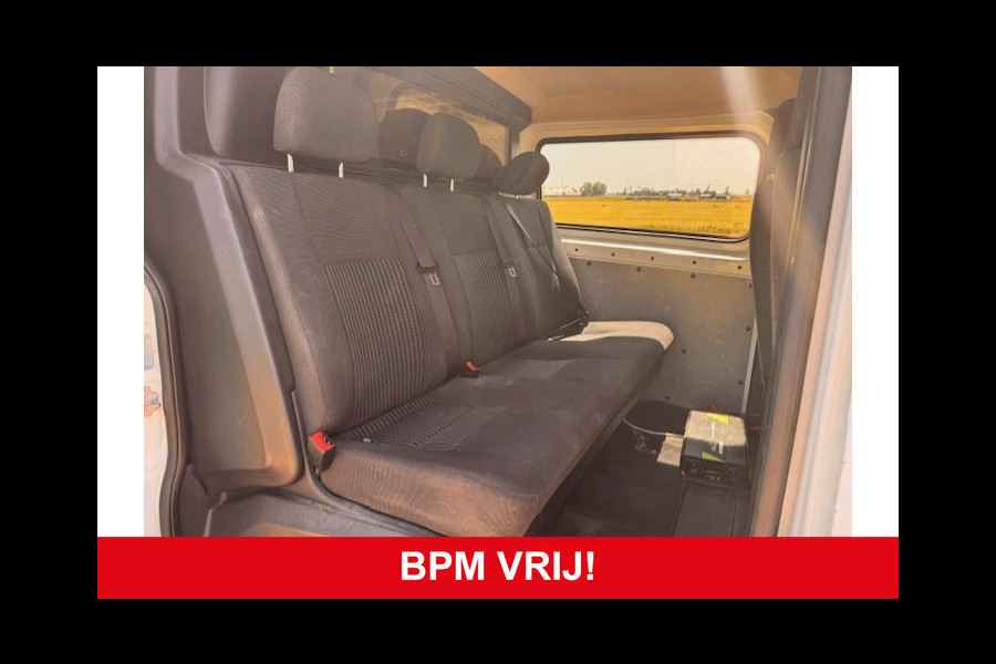 Ford Transit Custom 290 2.0 TDCI L2H1 Trend DC *Airco*Trekhaak