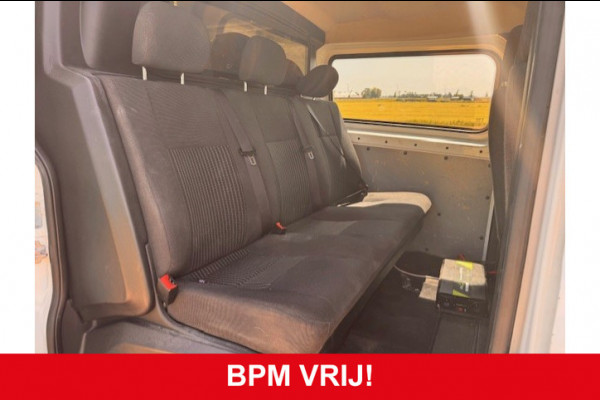 Ford Transit Custom 290 2.0 TDCI L2H1 Trend DC *Airco*Trekhaak