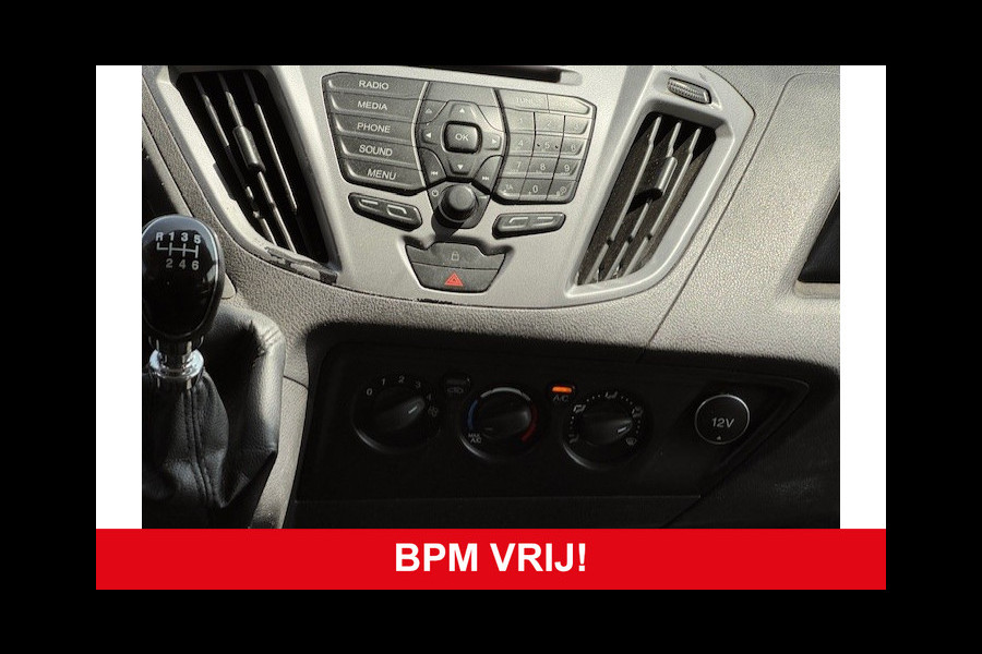 Ford Transit Custom 290 2.0 TDCI L2H1 Trend DC *Airco*Trekhaak