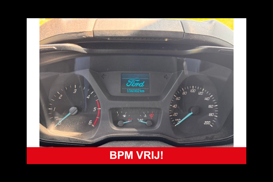 Ford Transit Custom 290 2.0 TDCI L2H1 Trend DC *Airco*Trekhaak