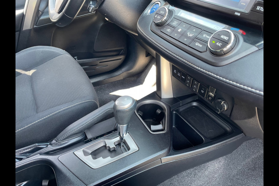 Toyota RAV4 2.5 Hybrid Dynamic / Navigatie / stoelverwarming