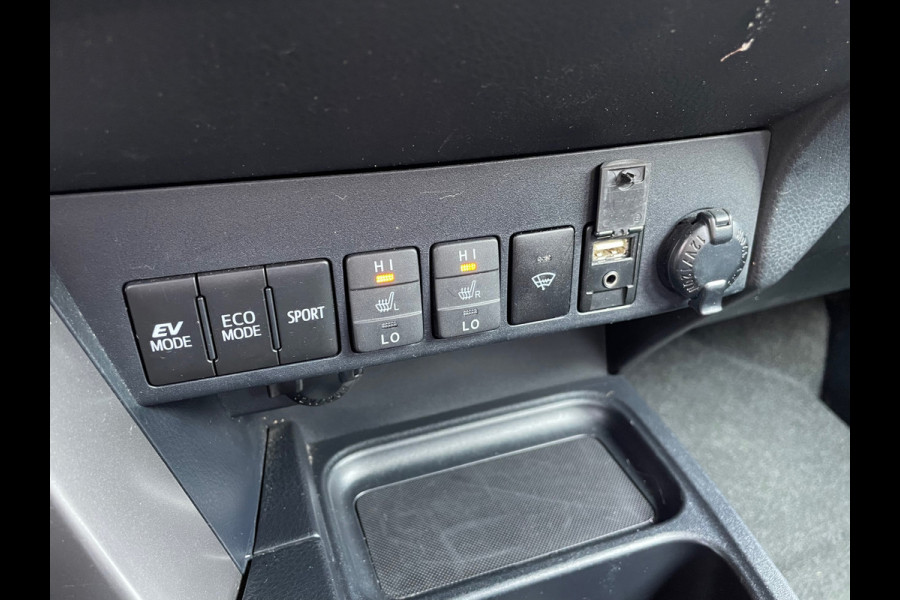 Toyota RAV4 2.5 Hybrid Dynamic / Navigatie / stoelverwarming