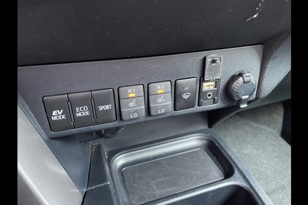 Toyota RAV4 2.5 Hybrid Dynamic / Navigatie / stoelverwarming