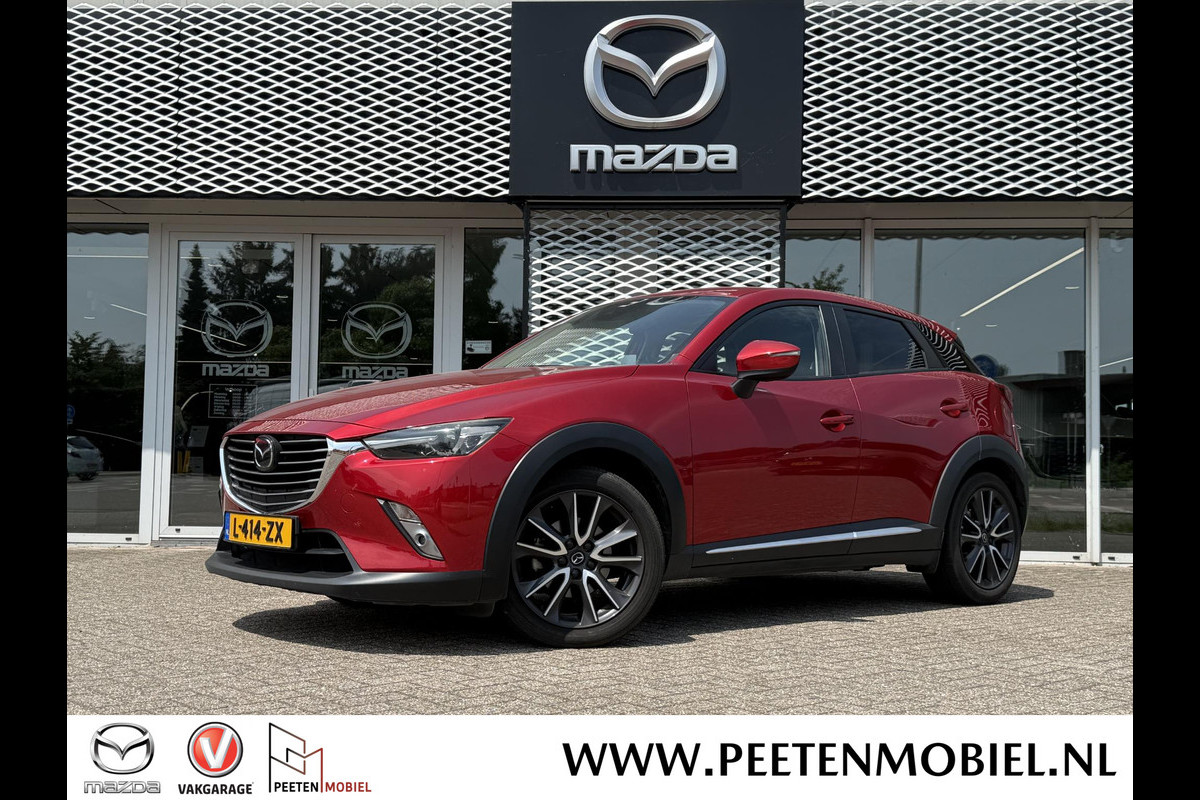 Mazda CX-3 2.0 SkyActiv-G 150 GT-M 4WD Automaat | 150PK STERK! | ADAPTIVE CRUISE | CAMERA | Mazda CX-3 2.0 SkyActiv-G 150 GT-M 4WD Automaat | 150PK STERK! | ADAPTIVE CRUISE | CAMERA |