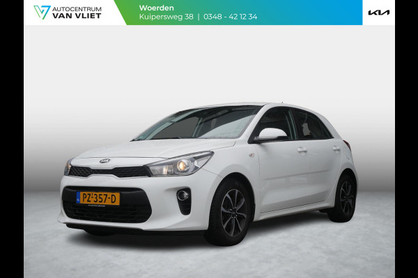 Kia Rio 1.0 TGDI Design Edition Navigator | Half Leer / Alcantara | Navi | Camera | Carplay | Cruise