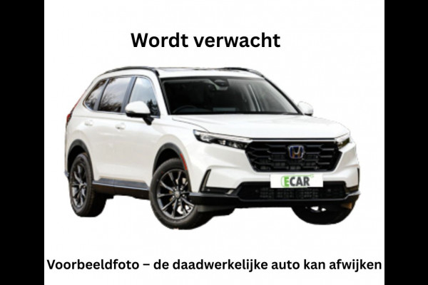 Honda CR-V 2.0 e:PHEV Advance Tech | 30th Anniversay edition! | Aktie Rijklaarprijs! | Voorraad!