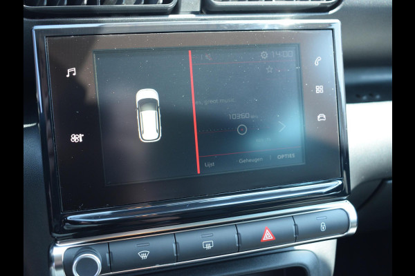 Citroën C3 Aircross 1.2 PureTech S&S Feel | E.C.C. | CRUISECONTROL | SENSOREN | TREKHAAK | 49.846 KM