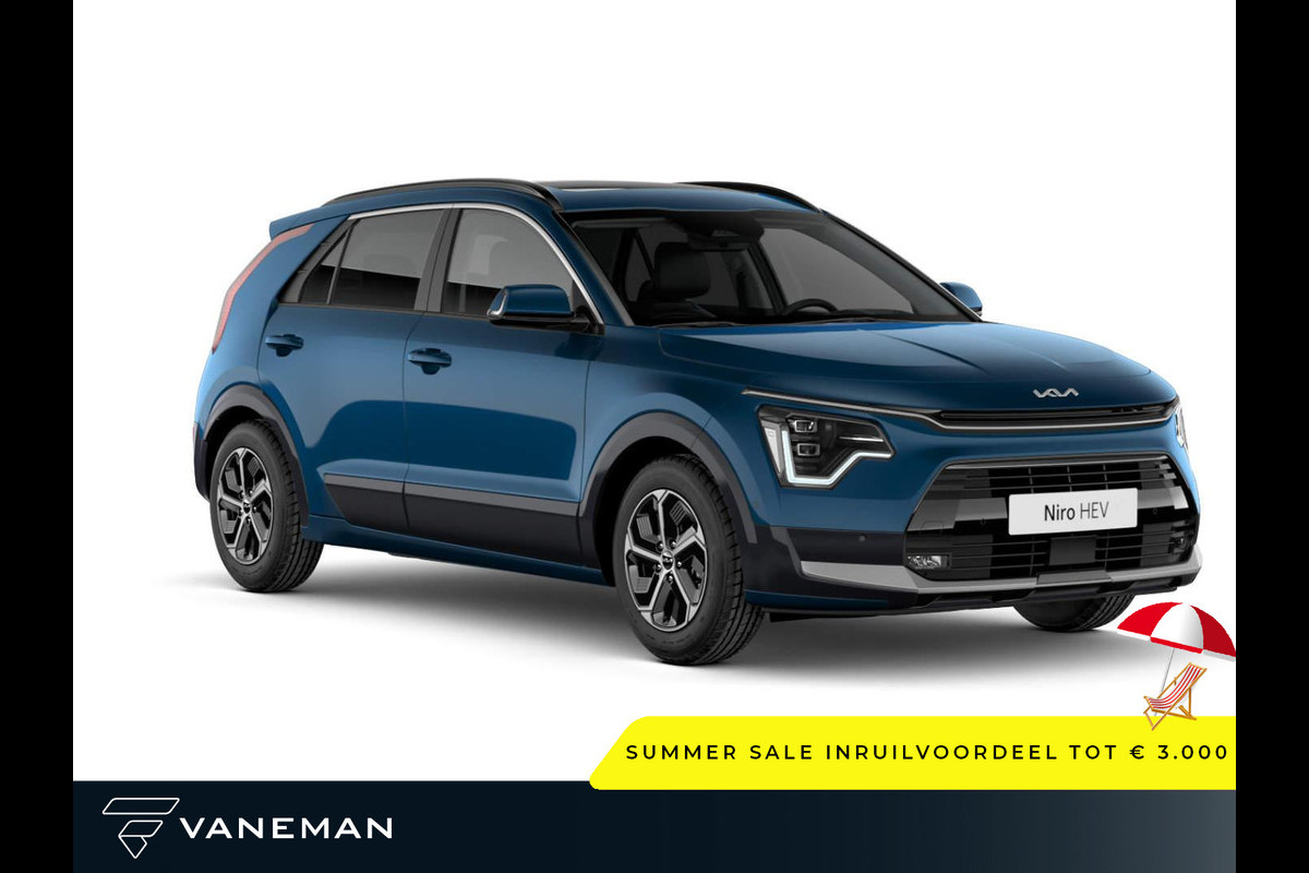 Kia Niro 1.6 GDi Hybrid DynamicPlusLine | Head-up display | Airco (automatisch) Kia Niro 1.6 GDi Hybrid DynamicPlusLine | Head-up display | Airco (automatisch)