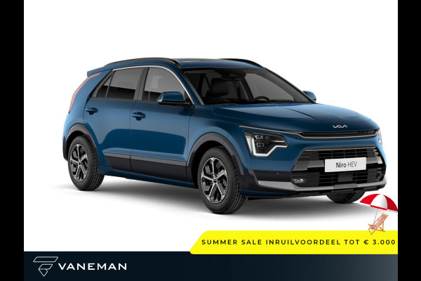 Kia Niro 1.6 GDi Hybrid DynamicPlusLine | Head-up display | Airco (automatisch)