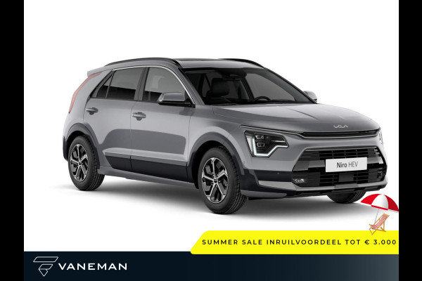Kia Niro 1.6 GDi Hybrid DynamicPlusLine | Head-up display | Apple Carplay/Android Auto