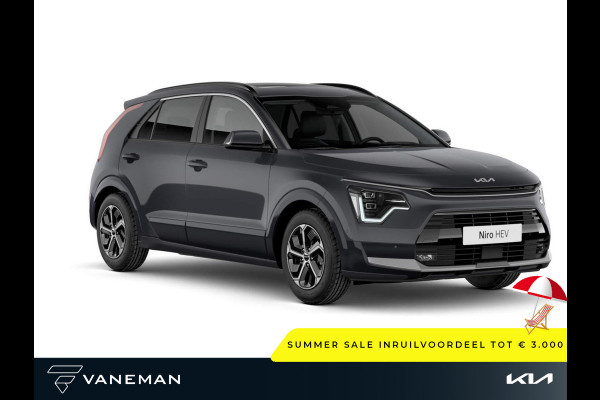 Kia Niro 1.6 GDi Hybrid DynamicLine | Cruise control adaptief met Stop&Go en stuurhulp | Navigatiesysteem full map