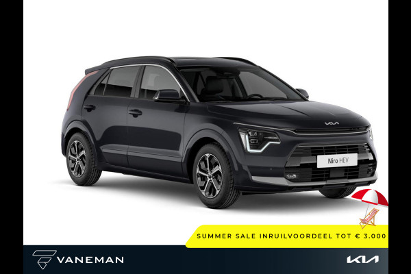Kia Niro 1.6 GDi Hybrid DynamicPlusLine | Head-up display | Achterbank in delen neerklapbaar