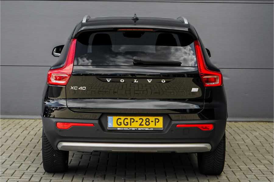 Volvo XC40 1.5 T5 Recharge Ultimate Bright Pano Leder H/K Memory Seats