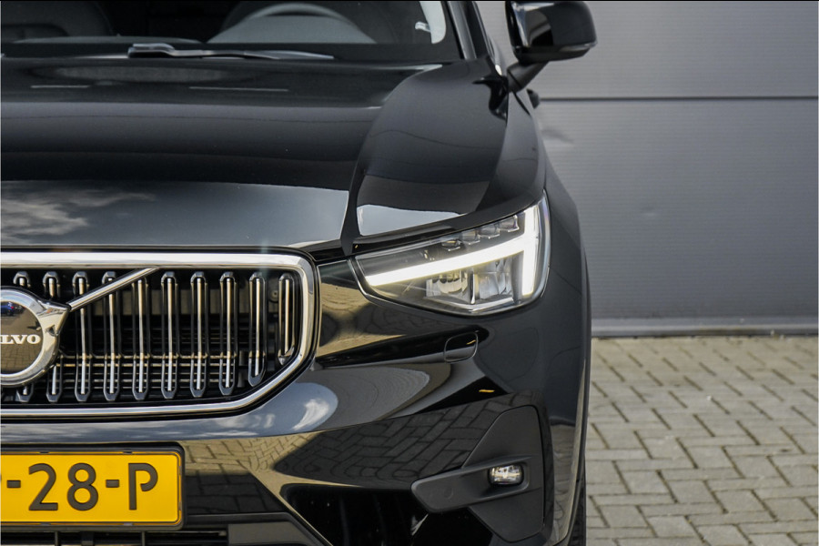 Volvo XC40 1.5 T5 Recharge Ultimate Bright Pano Leder H/K Memory Seats