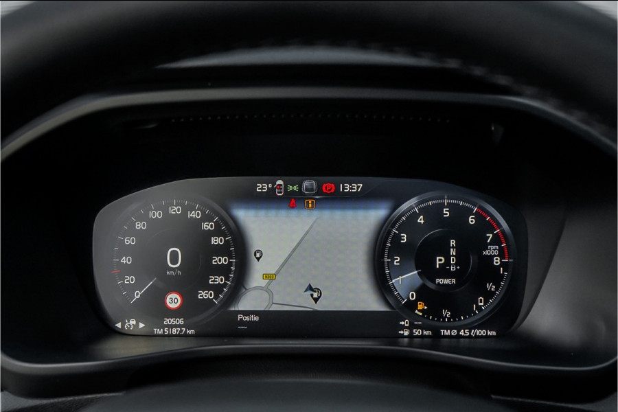 Volvo XC40 1.5 T5 Recharge Ultimate Bright Pano Leder H/K Memory Seats