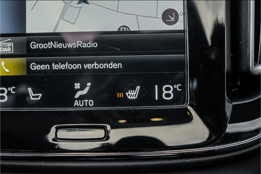 Volvo XC40 1.5 T5 Recharge Ultimate Bright Pano Leder H/K Memory Seats