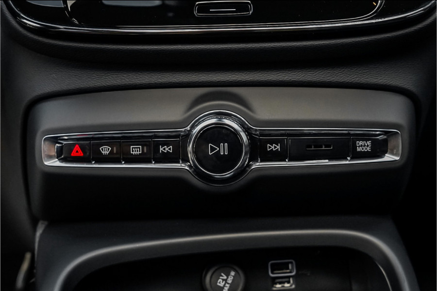 Volvo XC40 1.5 T5 Recharge Ultimate Bright Pano Leder H/K Memory Seats