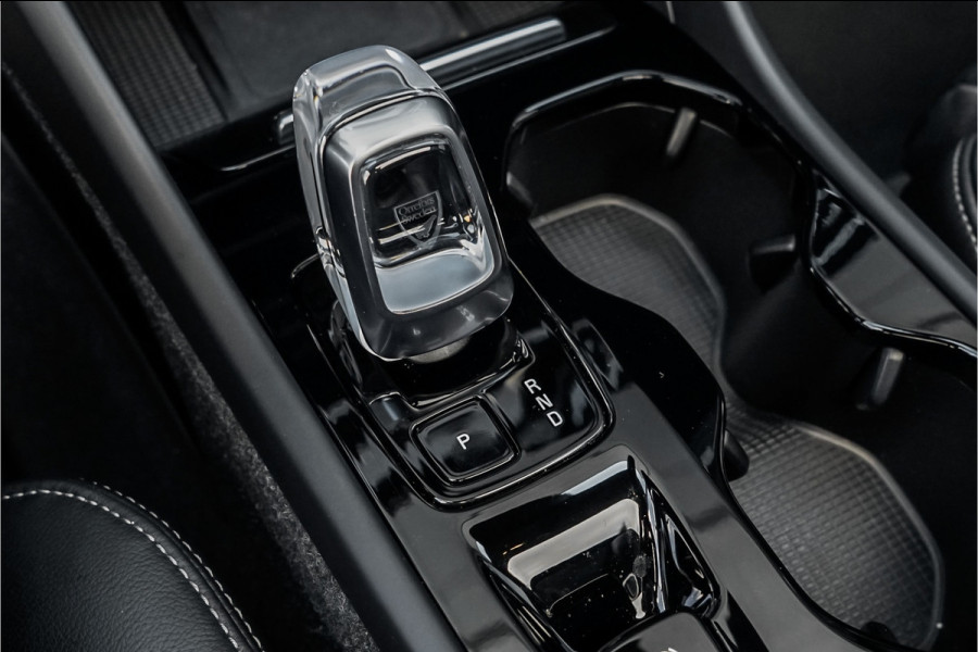 Volvo XC40 1.5 T5 Recharge Ultimate Bright Pano Leder H/K Memory Seats