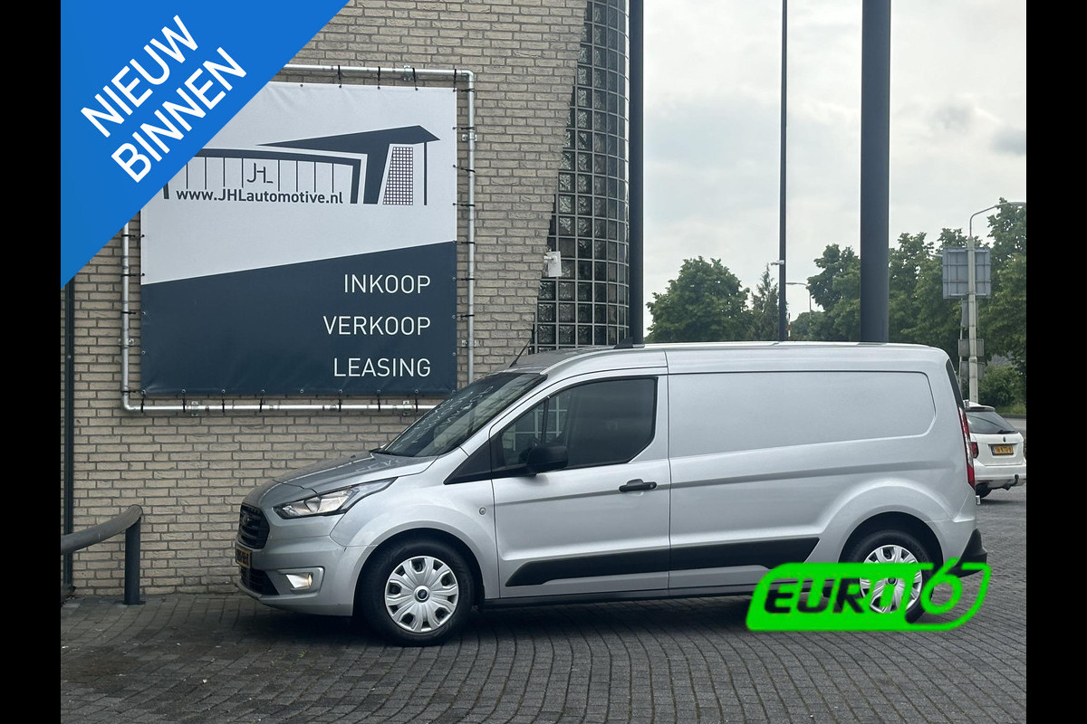 Ford Transit Connect 1.5 EcoBlue L2 Trend*NAVI*CRUISE*A/C* Ford Transit Connect 1.5 EcoBlue L2 Trend*NAVI*CRUISE*A/C*